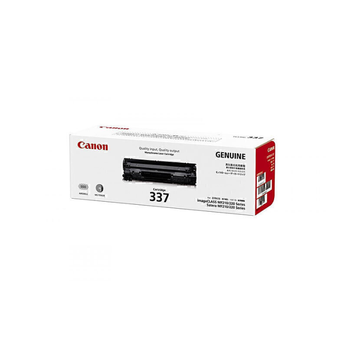 Compat Canon CART337 Cartridge (CART337)