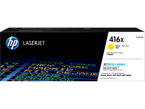 HP 416X High Yield Yellow Original LaserJet Toner Cartridge (W2042X)