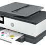 HP OfficeJet 8012e All-in-One Printer (228G3D) - Image 2