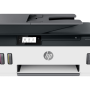 HP Smart Tank Plus 571 Wireless All-in-One (6HF12A)