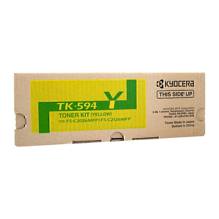 Kyocera TK594 Compat Yellow Cartridge (K594Y)