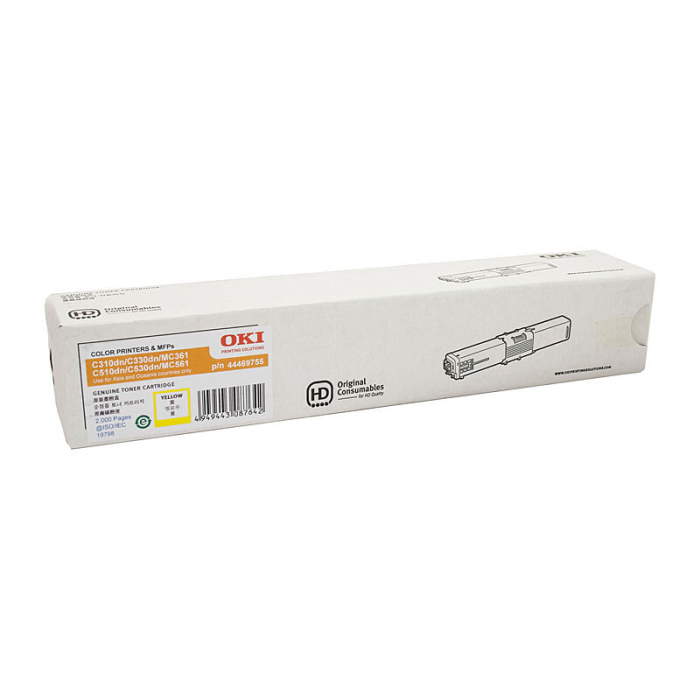 Oki C310DN Yellow Toner (O310Y)