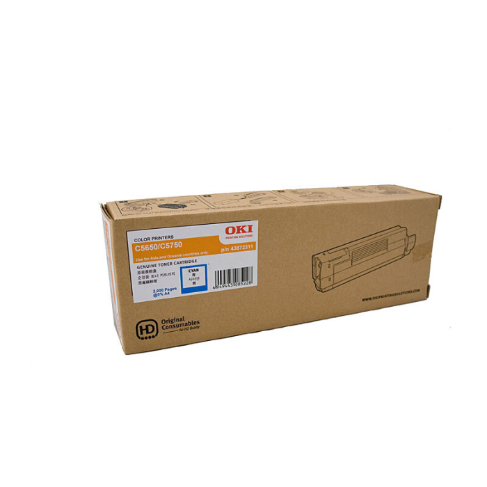 Oki C5650 Cyan Toner (O5650C)