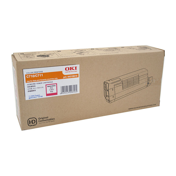 Oki C710N/C711N Magenta Toner (O710M)