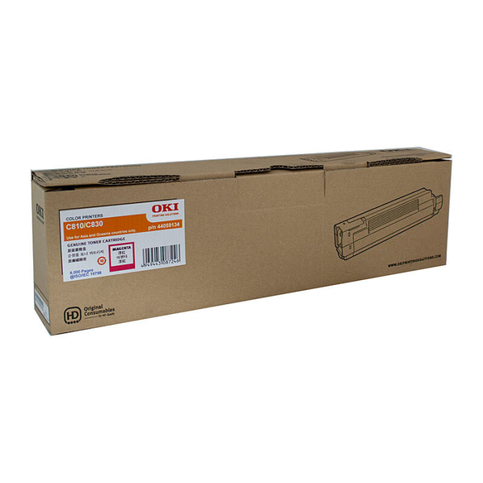 Oki C810 Magenta Toner (O810M)