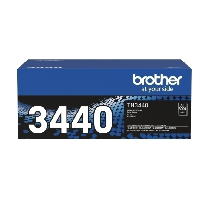 Brother TN3440 Black Toner Cartridge (BN3440)