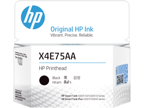 HP X4E75A Black Inktank Printhead (X4E75AA)